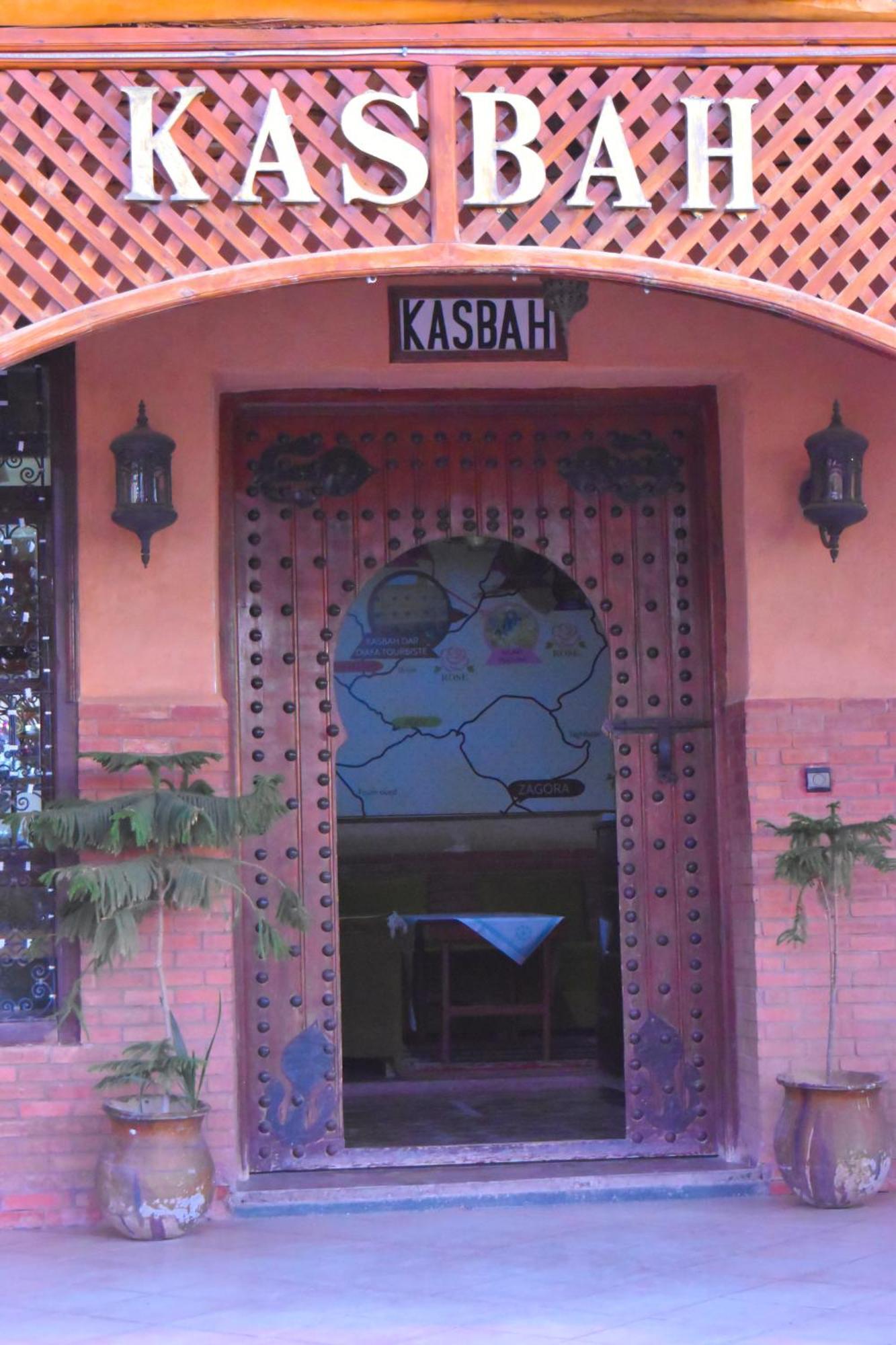 Kasbah Dardiafa Tourbiste Hotel Kelaat-M'Gouna Екстериор снимка